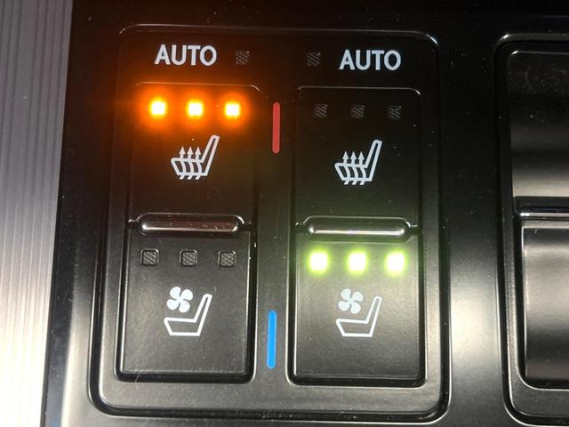 RX RX200t Fスポーツ 禁煙車 12.3型メーカーナビ サンルーフ セーフティセンス シートベンチレーション 赤革シート 3眼LEDヘッドライト 純正20インチアルミ 電動パーキングブレーキ レーダークルーズ(6枚目)