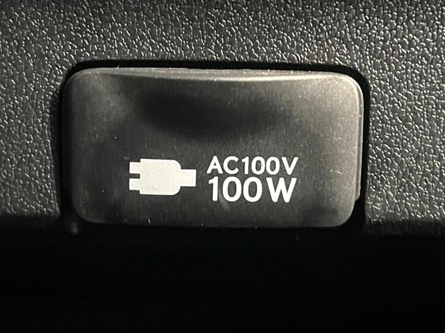 RX RX200t Fスポーツ 禁煙車 12.3型メーカーナビ サンルーフ セーフティセンス シートベンチレーション 赤革シート 3眼LEDヘッドライト 純正20インチアルミ 電動パーキングブレーキ レーダークルーズ(37枚目)