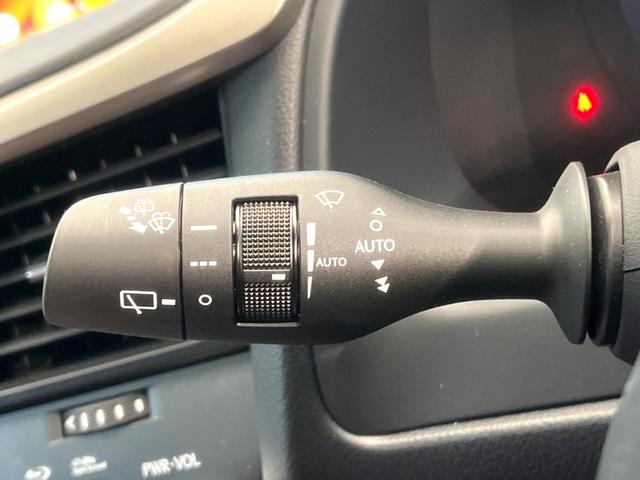 RX RX200t Fスポーツ 禁煙車 12.3型メーカーナビ サンルーフ セーフティセンス シートベンチレーション 赤革シート 3眼LEDヘッドライト 純正20インチアルミ 電動パーキングブレーキ レーダークルーズ(42枚目)