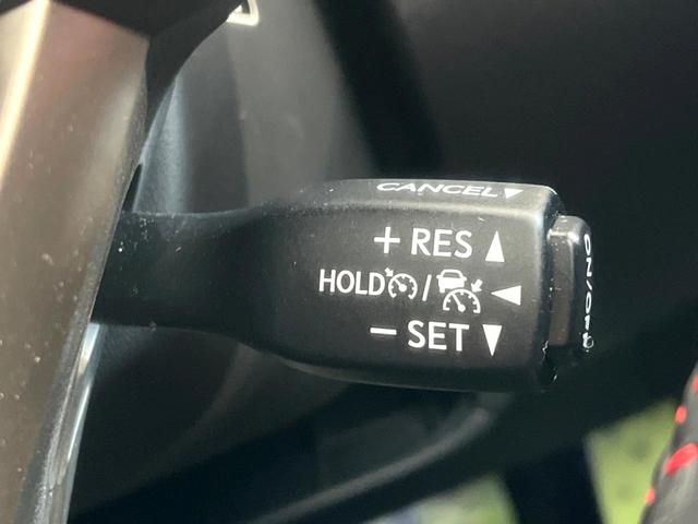 RX RX200t Fスポーツ 禁煙車 12.3型メーカーナビ サンルーフ セーフティセンス シートベンチレーション 赤革シート 3眼LEDヘッドライト 純正20インチアルミ 電動パーキングブレーキ レーダークルーズ(44枚目)