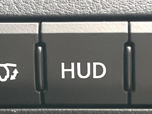 RX RX200t Fスポーツ 禁煙車 12.3型メーカーナビ サンルーフ セーフティセンス シートベンチレーション 赤革シート 3眼LEDヘッドライト 純正20インチアルミ 電動パーキングブレーキ レーダークルーズ(52枚目)