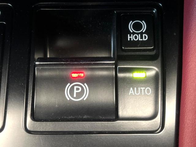 RX RX200t Fスポーツ 禁煙車 12.3型メーカーナビ サンルーフ セーフティセンス シートベンチレーション 赤革シート 3眼LEDヘッドライト 純正20インチアルミ 電動パーキングブレーキ レーダークルーズ(56枚目)