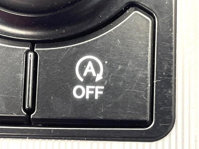 RX RX200t Fスポーツ 禁煙車 12.3型メーカーナビ サンルーフ セーフティセンス シートベンチレーション 赤革シート 3眼LEDヘッドライト 純正20インチアルミ 電動パーキングブレーキ レーダークルーズ(59枚目)