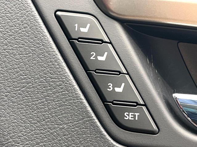 RX RX200t Fスポーツ 禁煙車 12.3型メーカーナビ サンルーフ セーフティセンス シートベンチレーション 赤革シート 3眼LEDヘッドライト 純正20インチアルミ 電動パーキングブレーキ レーダークルーズ(61枚目)