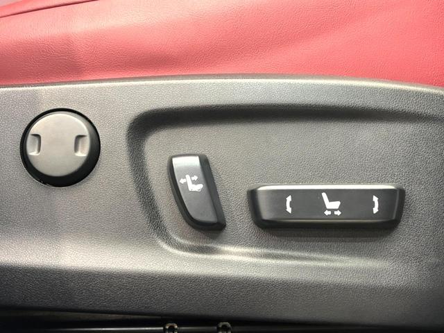 RX RX200t Fスポーツ 禁煙車 12.3型メーカーナビ サンルーフ セーフティセンス シートベンチレーション 赤革シート 3眼LEDヘッドライト 純正20インチアルミ 電動パーキングブレーキ レーダークルーズ(62枚目)