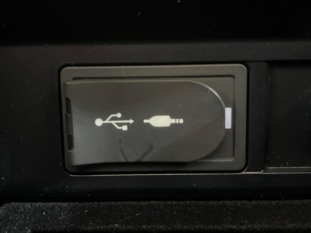 RX RX200t Fスポーツ 禁煙車 12.3型メーカーナビ サンルーフ セーフティセンス シートベンチレーション 赤革シート 3眼LEDヘッドライト 純正20インチアルミ 電動パーキングブレーキ レーダークルーズ(66枚目)