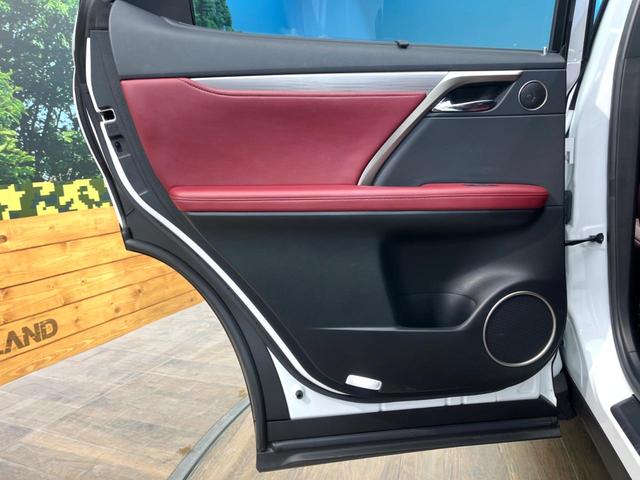 RX RX200t Fスポーツ 禁煙車 12.3型メーカーナビ サンルーフ セーフティセンス シートベンチレーション 赤革シート 3眼LEDヘッドライト 純正20インチアルミ 電動パーキングブレーキ レーダークルーズ(76枚目)