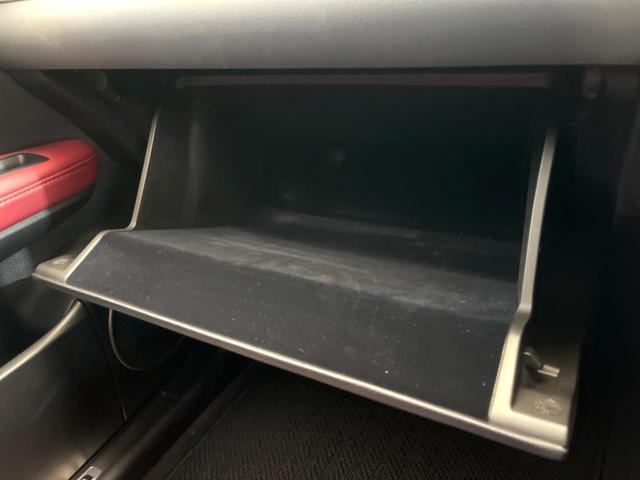 RX RX200t Fスポーツ 禁煙車 12.3型メーカーナビ サンルーフ セーフティセンス シートベンチレーション 赤革シート 3眼LEDヘッドライト 純正20インチアルミ 電動パーキングブレーキ レーダークルーズ(79枚目)