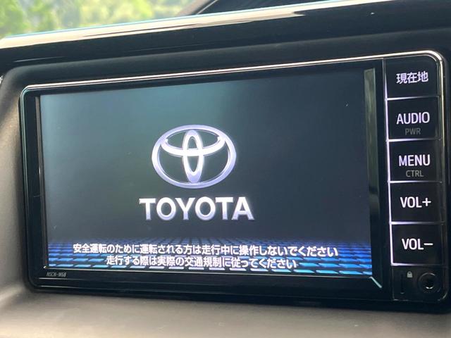 ノア ハイブリッドSi ダブルバイビーII 禁煙車 純正ナビ バックカメラ LEDヘッドライト セーフティセンス クルーズコントロール 両側電動スライドドア 純正16インチアルミ シートヒーター ドラレコ オートマチックハイビーム(3枚目)