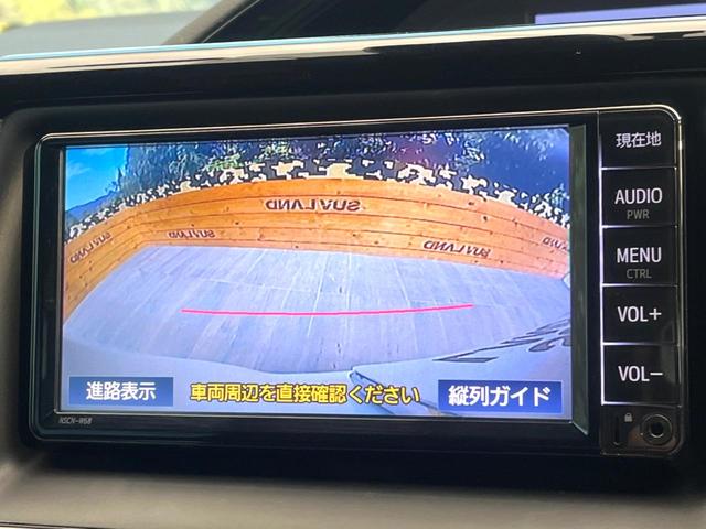 ノア ハイブリッドSi ダブルバイビーII 禁煙車 純正ナビ バックカメラ LEDヘッドライト セーフティセンス クルーズコントロール 両側電動スライドドア 純正16インチアルミ シートヒーター ドラレコ オートマチックハイビーム(4枚目)