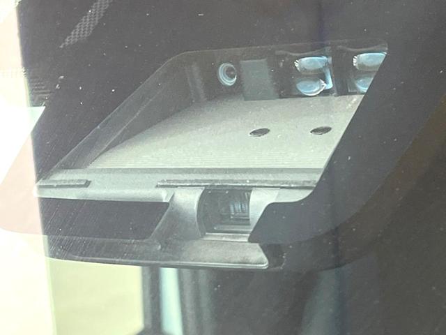 ノア ハイブリッドSi ダブルバイビーII 禁煙車 純正ナビ バックカメラ LEDヘッドライト セーフティセンス クルーズコントロール 両側電動スライドドア 純正16インチアルミ シートヒーター ドラレコ オートマチックハイビーム(5枚目)