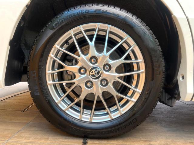 ノア ハイブリッドSi ダブルバイビーII 禁煙車 純正ナビ バックカメラ LEDヘッドライト セーフティセンス クルーズコントロール 両側電動スライドドア 純正16インチアルミ シートヒーター ドラレコ オートマチックハイビーム(30枚目)