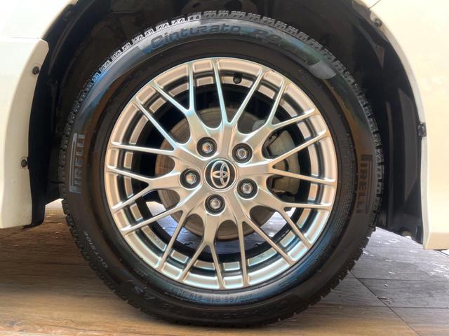 ノア ハイブリッドSi ダブルバイビーII 禁煙車 純正ナビ バックカメラ LEDヘッドライト セーフティセンス クルーズコントロール 両側電動スライドドア 純正16インチアルミ シートヒーター ドラレコ オートマチックハイビーム(31枚目)