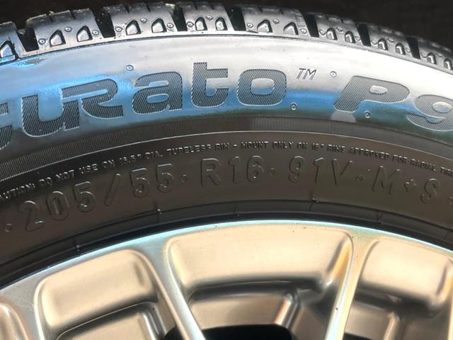 ノア ハイブリッドSi ダブルバイビーII 禁煙車 純正ナビ バックカメラ LEDヘッドライト セーフティセンス クルーズコントロール 両側電動スライドドア 純正16インチアルミ シートヒーター ドラレコ オートマチックハイビーム(33枚目)