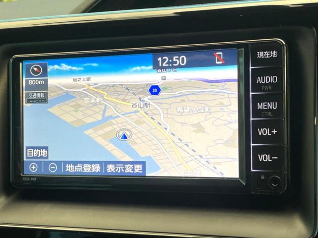 ノア ハイブリッドSi ダブルバイビーII 禁煙車 純正ナビ バックカメラ LEDヘッドライト セーフティセンス クルーズコントロール 両側電動スライドドア 純正16インチアルミ シートヒーター ドラレコ オートマチックハイビーム(35枚目)