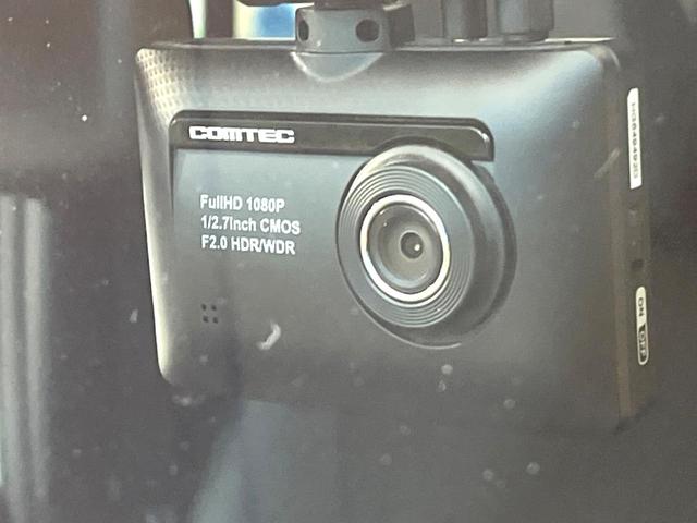 ノア ハイブリッドSi ダブルバイビーII 禁煙車 純正ナビ バックカメラ LEDヘッドライト セーフティセンス クルーズコントロール 両側電動スライドドア 純正16インチアルミ シートヒーター ドラレコ オートマチックハイビーム(37枚目)