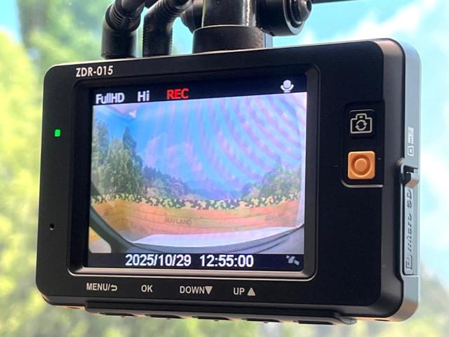 ノア ハイブリッドSi ダブルバイビーII 禁煙車 純正ナビ バックカメラ LEDヘッドライト セーフティセンス クルーズコントロール 両側電動スライドドア 純正16インチアルミ シートヒーター ドラレコ オートマチックハイビーム(38枚目)