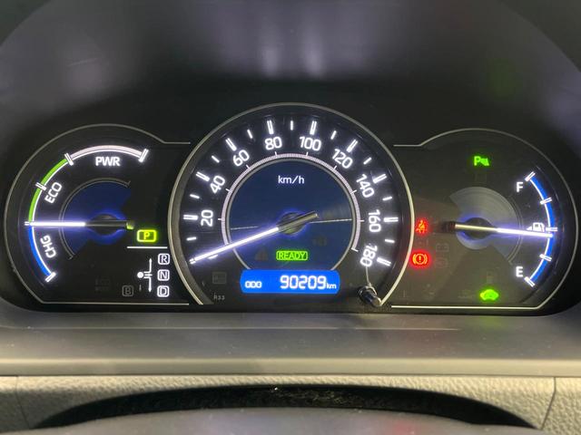 ノア ハイブリッドSi ダブルバイビーII 禁煙車 純正ナビ バックカメラ LEDヘッドライト セーフティセンス クルーズコントロール 両側電動スライドドア 純正16インチアルミ シートヒーター ドラレコ オートマチックハイビーム(39枚目)