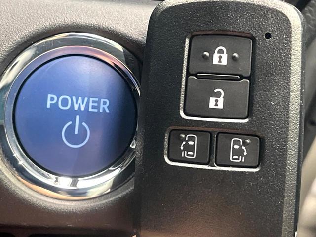 ノア ハイブリッドSi ダブルバイビーII 禁煙車 純正ナビ バックカメラ LEDヘッドライト セーフティセンス クルーズコントロール 両側電動スライドドア 純正16インチアルミ シートヒーター ドラレコ オートマチックハイビーム(40枚目)