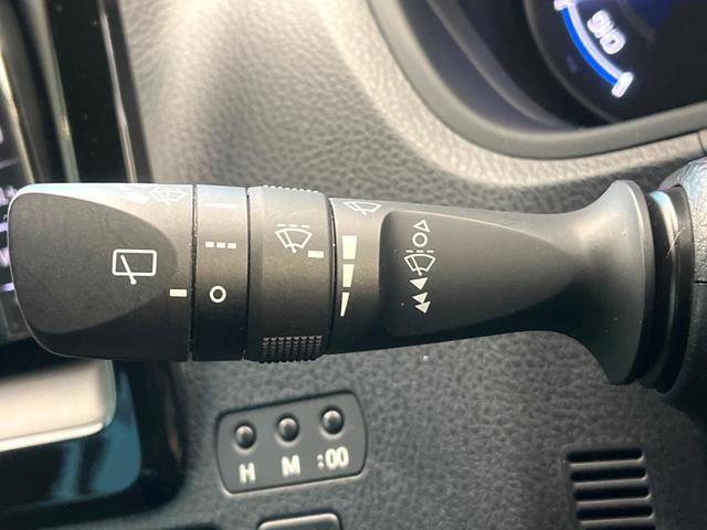 ノア ハイブリッドSi ダブルバイビーII 禁煙車 純正ナビ バックカメラ LEDヘッドライト セーフティセンス クルーズコントロール 両側電動スライドドア 純正16インチアルミ シートヒーター ドラレコ オートマチックハイビーム(42枚目)