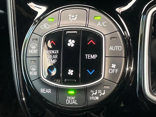 ノア ハイブリッドSi ダブルバイビーII 禁煙車 純正ナビ バックカメラ LEDヘッドライト セーフティセンス クルーズコントロール 両側電動スライドドア 純正16インチアルミ シートヒーター ドラレコ オートマチックハイビーム(44枚目)