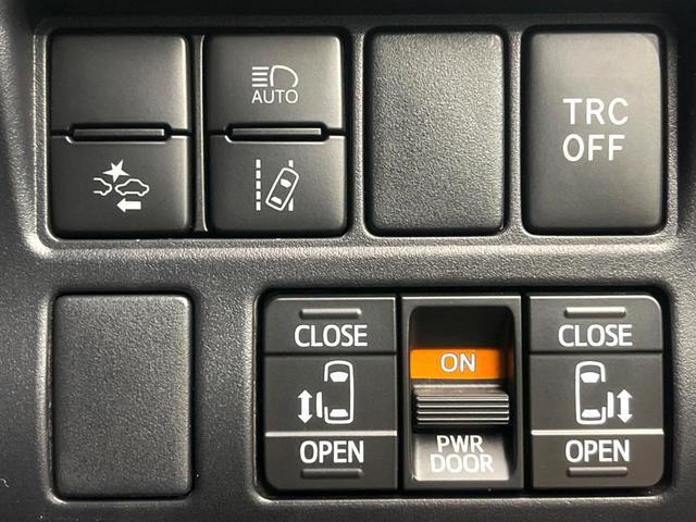 ノア ハイブリッドSi ダブルバイビーII 禁煙車 純正ナビ バックカメラ LEDヘッドライト セーフティセンス クルーズコントロール 両側電動スライドドア 純正16インチアルミ シートヒーター ドラレコ オートマチックハイビーム(45枚目)