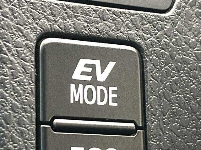 ノア ハイブリッドSi ダブルバイビーII 禁煙車 純正ナビ バックカメラ LEDヘッドライト セーフティセンス クルーズコントロール 両側電動スライドドア 純正16インチアルミ シートヒーター ドラレコ オートマチックハイビーム(50枚目)