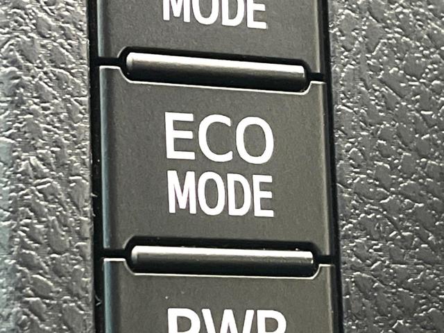 ノア ハイブリッドSi ダブルバイビーII 禁煙車 純正ナビ バックカメラ LEDヘッドライト セーフティセンス クルーズコントロール 両側電動スライドドア 純正16インチアルミ シートヒーター ドラレコ オートマチックハイビーム(51枚目)