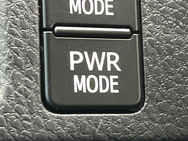 ノア ハイブリッドSi ダブルバイビーII 禁煙車 純正ナビ バックカメラ LEDヘッドライト セーフティセンス クルーズコントロール 両側電動スライドドア 純正16インチアルミ シートヒーター ドラレコ オートマチックハイビーム(52枚目)