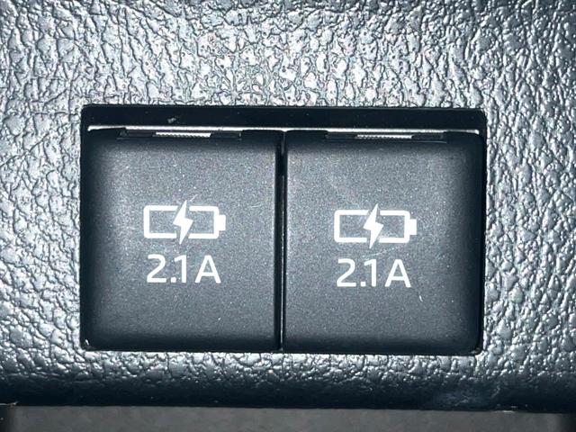 ノア ハイブリッドSi ダブルバイビーII 禁煙車 純正ナビ バックカメラ LEDヘッドライト セーフティセンス クルーズコントロール 両側電動スライドドア 純正16インチアルミ シートヒーター ドラレコ オートマチックハイビーム(55枚目)