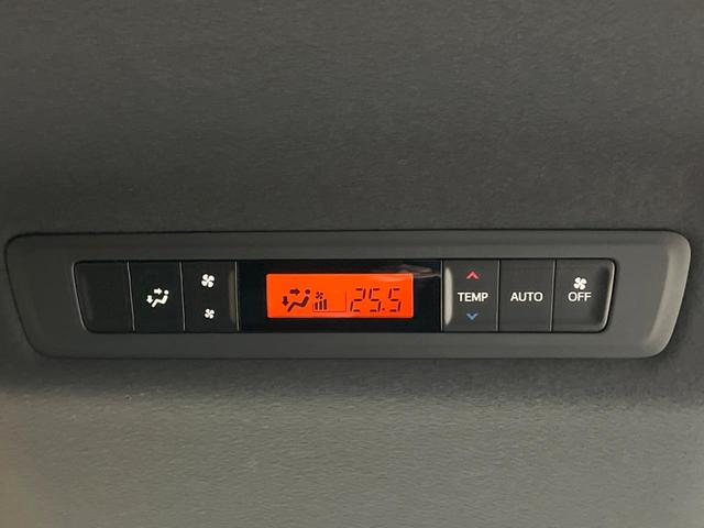 ノア ハイブリッドSi ダブルバイビーII 禁煙車 純正ナビ バックカメラ LEDヘッドライト セーフティセンス クルーズコントロール 両側電動スライドドア 純正16インチアルミ シートヒーター ドラレコ オートマチックハイビーム(56枚目)