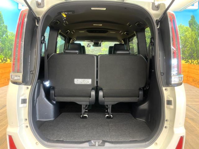 ノア ハイブリッドSi ダブルバイビーII 禁煙車 純正ナビ バックカメラ LEDヘッドライト セーフティセンス クルーズコントロール 両側電動スライドドア 純正16インチアルミ シートヒーター ドラレコ オートマチックハイビーム(64枚目)