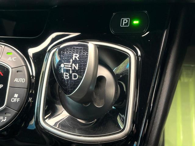 ノア ハイブリッドSi ダブルバイビーII 禁煙車 純正ナビ バックカメラ LEDヘッドライト セーフティセンス クルーズコントロール 両側電動スライドドア 純正16インチアルミ シートヒーター ドラレコ オートマチックハイビーム(65枚目)