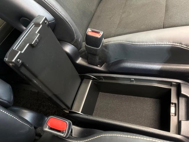 ノア ハイブリッドSi ダブルバイビーII 禁煙車 純正ナビ バックカメラ LEDヘッドライト セーフティセンス クルーズコントロール 両側電動スライドドア 純正16インチアルミ シートヒーター ドラレコ オートマチックハイビーム(69枚目)