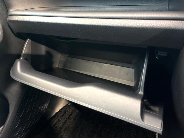 ノア ハイブリッドSi ダブルバイビーII 禁煙車 純正ナビ バックカメラ LEDヘッドライト セーフティセンス クルーズコントロール 両側電動スライドドア 純正16インチアルミ シートヒーター ドラレコ オートマチックハイビーム(71枚目)