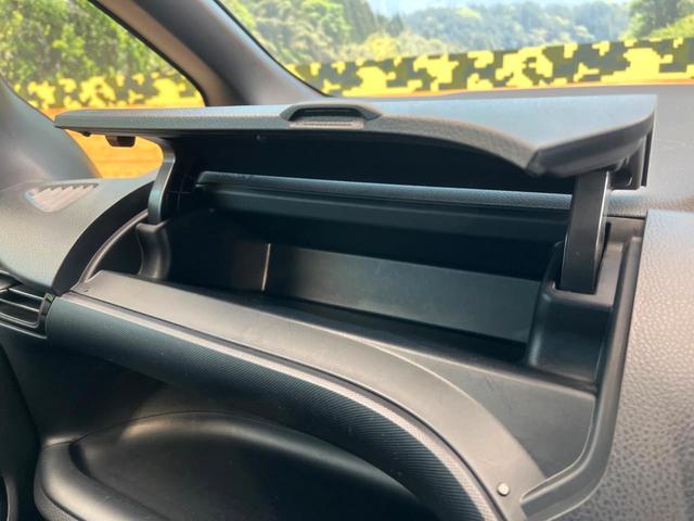 ノア ハイブリッドSi ダブルバイビーII 禁煙車 純正ナビ バックカメラ LEDヘッドライト セーフティセンス クルーズコントロール 両側電動スライドドア 純正16インチアルミ シートヒーター ドラレコ オートマチックハイビーム(73枚目)