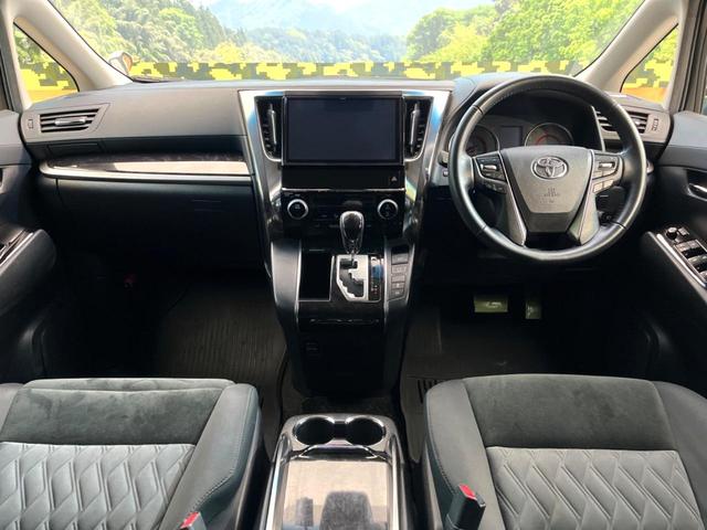 アルファード 2.5S Aパッケージ 禁煙車 TRDフルエアロ 純正10インチナビ 両側電動スライドドア フリップダウンモニター バックカメラ レーダークルーズ 衝突被害軽減システム 100V電源 LEDヘッド ドラレコ ETC(2枚目)