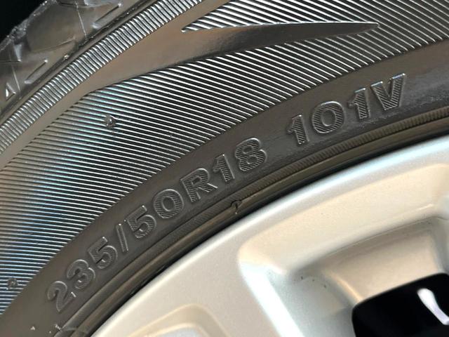 アルファード 2.5S Aパッケージ 禁煙車 TRDフルエアロ 純正10インチナビ 両側電動スライドドア フリップダウンモニター バックカメラ レーダークルーズ 衝突被害軽減システム 100V電源 LEDヘッド ドラレコ ETC(34枚目)