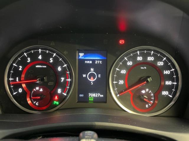アルファード 2.5S Aパッケージ 禁煙車 TRDフルエアロ 純正10インチナビ 両側電動スライドドア フリップダウンモニター バックカメラ レーダークルーズ 衝突被害軽減システム 100V電源 LEDヘッド ドラレコ ETC(43枚目)