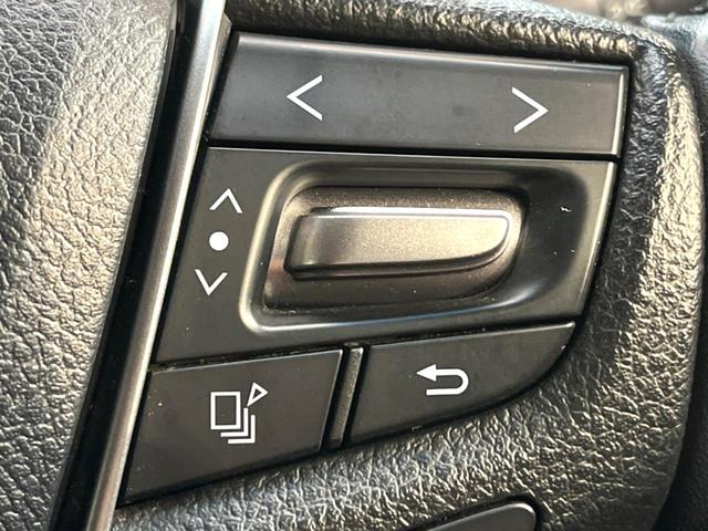 アルファード 2.5S Aパッケージ 禁煙車 TRDフルエアロ 純正10インチナビ 両側電動スライドドア フリップダウンモニター バックカメラ レーダークルーズ 衝突被害軽減システム 100V電源 LEDヘッド ドラレコ ETC(46枚目)
