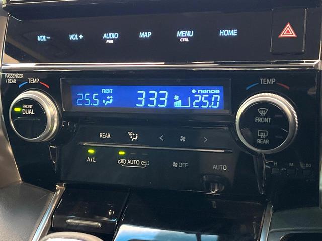 アルファード 2.5S Aパッケージ 禁煙車 TRDフルエアロ 純正10インチナビ 両側電動スライドドア フリップダウンモニター バックカメラ レーダークルーズ 衝突被害軽減システム 100V電源 LEDヘッド ドラレコ ETC(51枚目)