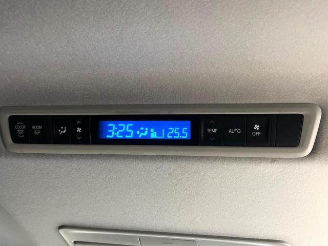 アルファード 2.5S Aパッケージ 禁煙車 TRDフルエアロ 純正10インチナビ 両側電動スライドドア フリップダウンモニター バックカメラ レーダークルーズ 衝突被害軽減システム 100V電源 LEDヘッド ドラレコ ETC(52枚目)