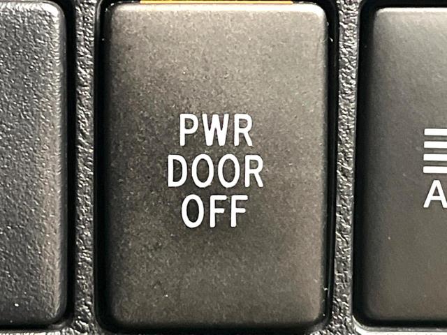 アルファード 2.5S Aパッケージ 禁煙車 TRDフルエアロ 純正10インチナビ 両側電動スライドドア フリップダウンモニター バックカメラ レーダークルーズ 衝突被害軽減システム 100V電源 LEDヘッド ドラレコ ETC(54枚目)