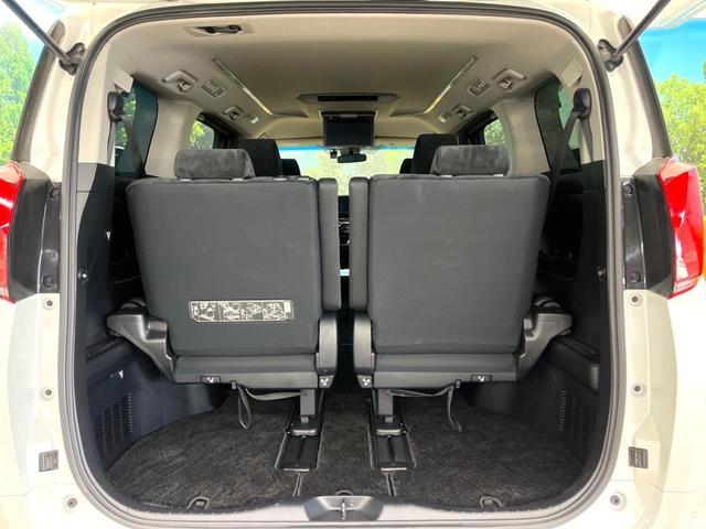 アルファード 2.5S Aパッケージ 禁煙車 TRDフルエアロ 純正10インチナビ 両側電動スライドドア フリップダウンモニター バックカメラ レーダークルーズ 衝突被害軽減システム 100V電源 LEDヘッド ドラレコ ETC(66枚目)