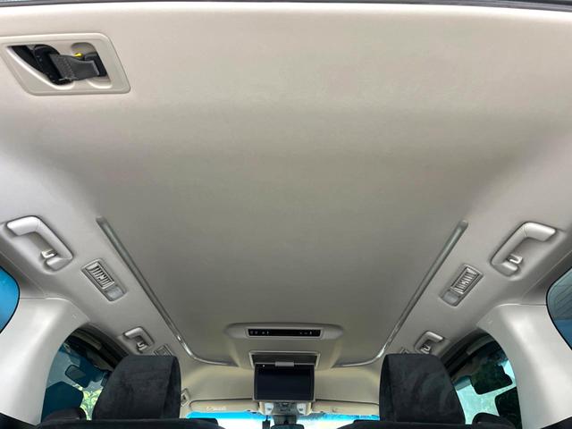 アルファード 2.5S Aパッケージ 禁煙車 TRDフルエアロ 純正10インチナビ 両側電動スライドドア フリップダウンモニター バックカメラ レーダークルーズ 衝突被害軽減システム 100V電源 LEDヘッド ドラレコ ETC(67枚目)