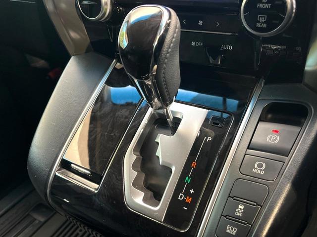 アルファード 2.5S Aパッケージ 禁煙車 TRDフルエアロ 純正10インチナビ 両側電動スライドドア フリップダウンモニター バックカメラ レーダークルーズ 衝突被害軽減システム 100V電源 LEDヘッド ドラレコ ETC(68枚目)