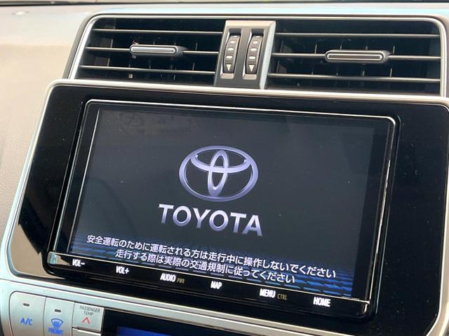 ランドクルーザープラド TX Lパッケージ 70thアニバーサリーリミテッド 禁煙車 サンルーフ 4WD メーカー純正9インチナビ バックカメラ プリクラッシュセーフティ レーダークルーズ 茶革シート シートヒーター LEDヘッド スマートキー 純正18インチアルミ(4枚目)