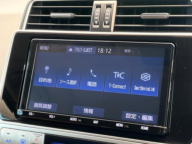 ランドクルーザープラド TX Lパッケージ 70thアニバーサリーリミテッド 禁煙車 サンルーフ 4WD メーカー純正9インチナビ バックカメラ プリクラッシュセーフティ レーダークルーズ 茶革シート シートヒーター LEDヘッド スマートキー 純正18インチアルミ(37枚目)