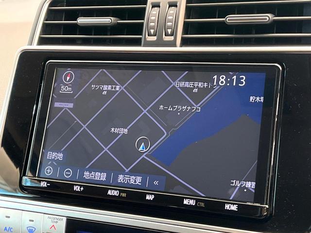 ランドクルーザープラド TX Lパッケージ 70thアニバーサリーリミテッド 禁煙車 サンルーフ 4WD メーカー純正9インチナビ バックカメラ プリクラッシュセーフティ レーダークルーズ 茶革シート シートヒーター LEDヘッド スマートキー 純正18インチアルミ(38枚目)
