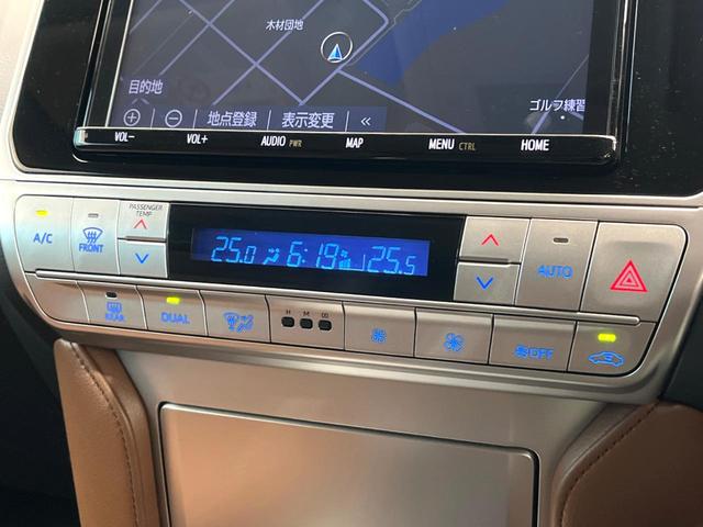 ランドクルーザープラド TX Lパッケージ 70thアニバーサリーリミテッド 禁煙車 サンルーフ 4WD メーカー純正9インチナビ バックカメラ プリクラッシュセーフティ レーダークルーズ 茶革シート シートヒーター LEDヘッド スマートキー 純正18インチアルミ(48枚目)